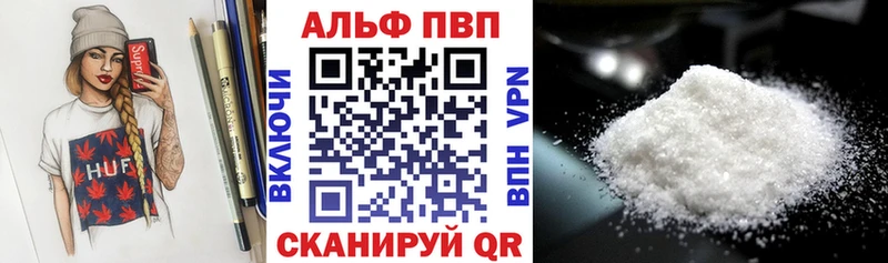 нарко площадка наркотические препараты  Калач  Alpha-PVP Соль 