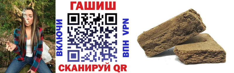 ГАШ гарик Калач