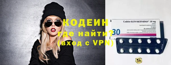 дживик Заволжье