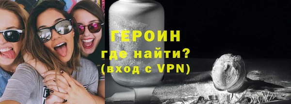 хмурый Зеленокумск
