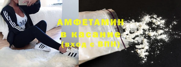 дживик Заволжье