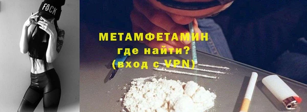 хмурый Зеленокумск