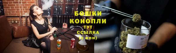 дживик Заволжье