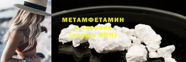 гашишное масло Зерноград