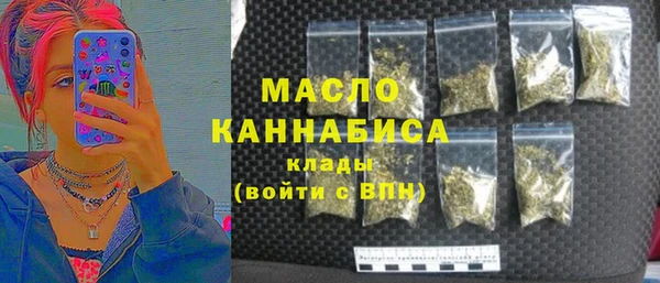 дживик Заволжье