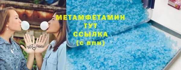 хмурый Зеленокумск