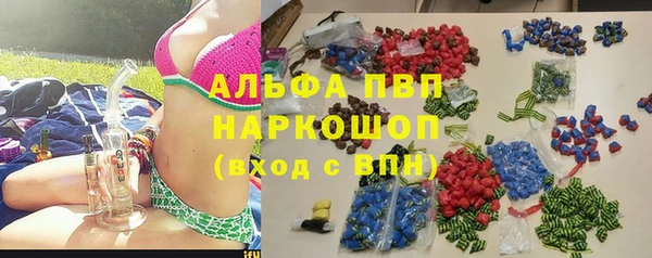 гашишное масло Зерноград