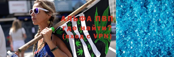 гашишное масло Зерноград