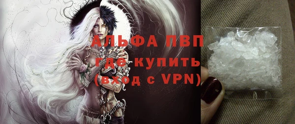 хмурый Зеленокумск