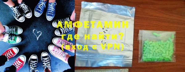 гашишное масло Зерноград