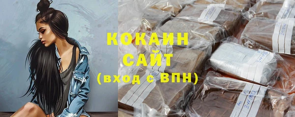 кокс Шадринск
