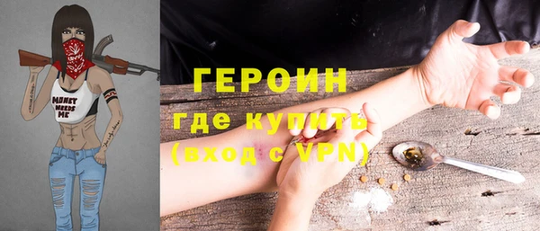 хмурый Зеленокумск
