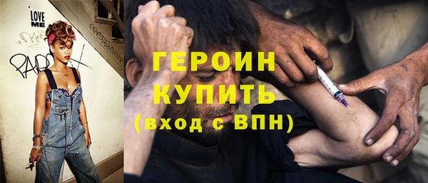 хмурый Зеленокумск