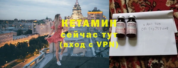 дживик Заволжье