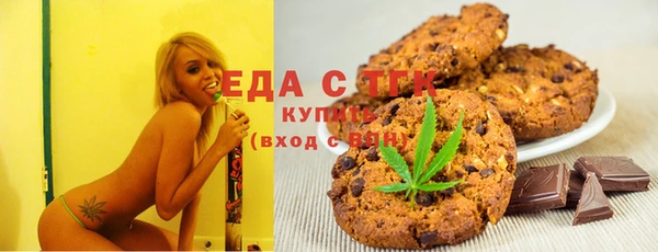 хмурый Зеленокумск