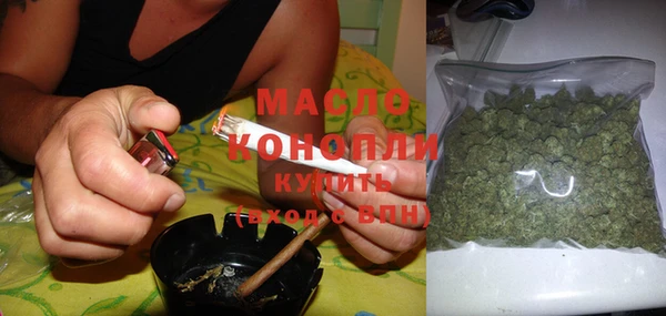 дживик Заволжье